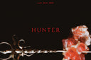 ANCIENT FUTURE HUNTER collection SS23 lookbook cover
